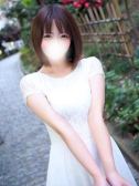 陽菜(ひな)（東京デザインリング上野店）