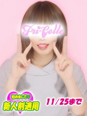 みこ