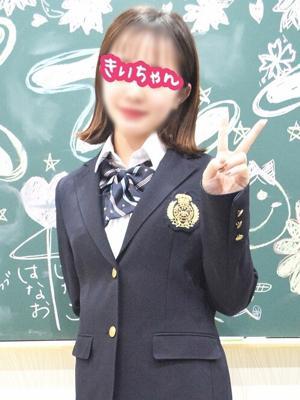 きいちゃん