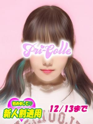 みみ