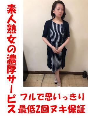 らん★妖艶熟女変態奥様