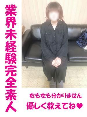 なこ★業界未経験完全素人