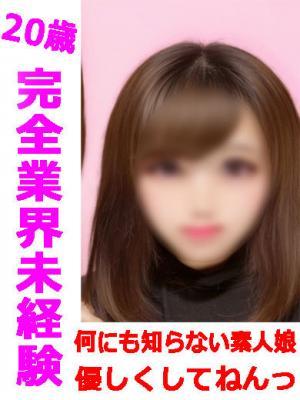 さな★業界未経験