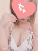 こあ（長崎デリヘル　リップ）