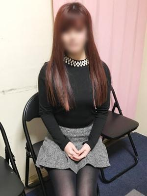 なお
