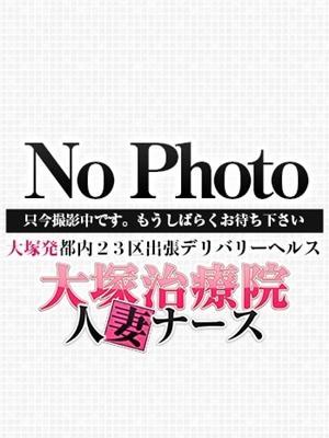 時任
