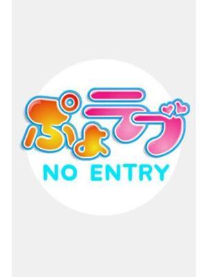 かのん