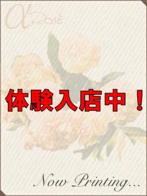 安部　雅