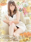 安西