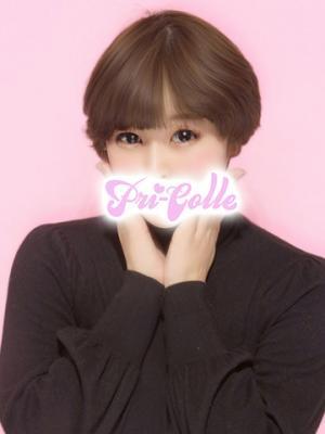 ひとみ