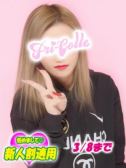 らら（プリンセスコレクション・立川のデリヘル嬢）