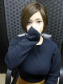 ちまる (25位)