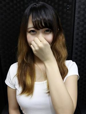 めるも
