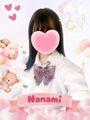 ななみ