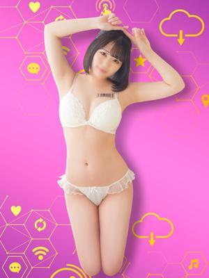 コスモ