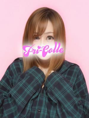せれな