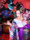 らら（新宿サンキュー・新宿のデリヘル嬢）