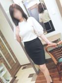 まこ