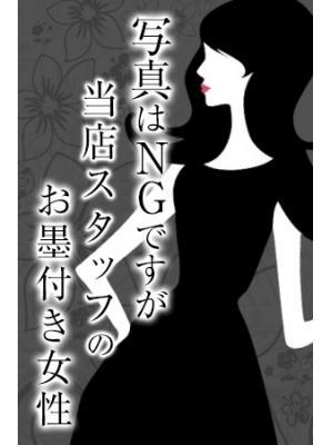 柿崎