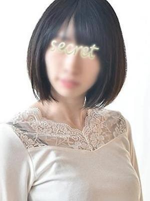 にいな
