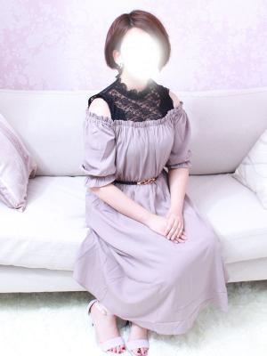 れお