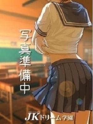 ななみ