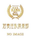 本日体験入店予定！（若妻淫乱倶楽部古河店）