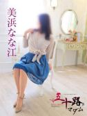 美浜なな江（五十路マダム岐阜店・岐阜のデリヘル嬢）