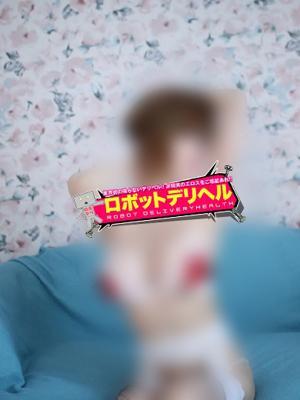 メグミ