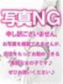 くに（リアルＰ・錦糸町のデリヘル嬢）