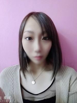 えりか