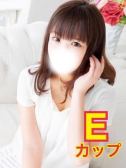 あいな（新宿本店ぽちゃカワ女子専門店・新宿のデリヘル嬢）