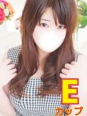 かほ（新宿本店ぽちゃカワ女子専門店・新宿のデリヘル嬢）