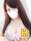みずき（新宿本店ぽちゃカワ女子専門店・新宿のデリヘル嬢）