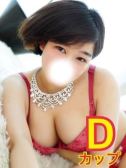 ちずる（大久保新大久保ぽちゃカワ女子専門店・新大久保のデリヘル嬢）