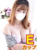 せりな（大久保新大久保ぽちゃカワ女子専門店・新大久保のデリヘル嬢）