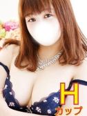 おと（大久保新大久保ぽちゃカワ女子専門店・新大久保のデリヘル嬢）