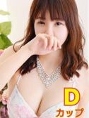 のあ（大久保新大久保ぽちゃカワ女子専門店・新大久保のデリヘル嬢）