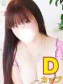 れな（大久保新大久保ぽちゃカワ女子専門店・新大久保のデリヘル嬢）