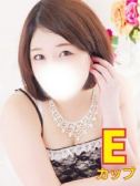ちひろ（大久保新大久保ぽちゃカワ女子専門店・新大久保のデリヘル嬢）
