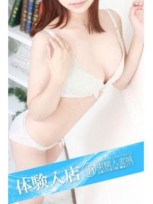 いずみ