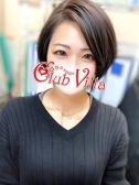 かなた（クラブヴィラ品川本店・品川のデリヘル嬢）