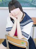 柊はる