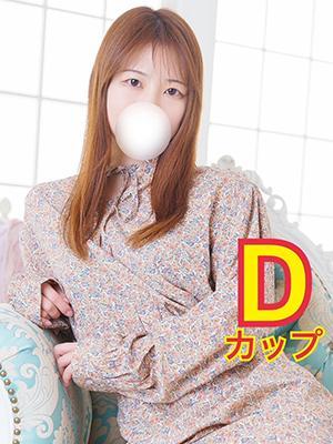 つぐみ