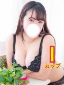 ゆな（大久保新大久保ぽちゃカワ女子専門店・新大久保のデリヘル嬢）