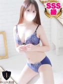 あい（OneMore奥様立川店・立川のデリヘル嬢）
