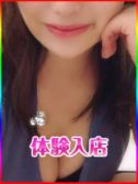 みお（姫コレクション・千葉栄町のデリヘル嬢）