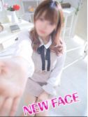 ここ（姫コレクション・千葉栄町のデリヘル嬢）
