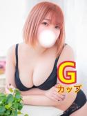 ゆあ（新宿本店ぽちゃカワ女子専門店・新宿のデリヘル嬢）