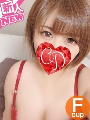 かな